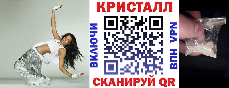 Амфетамин Розовый  Шлиссельбург 