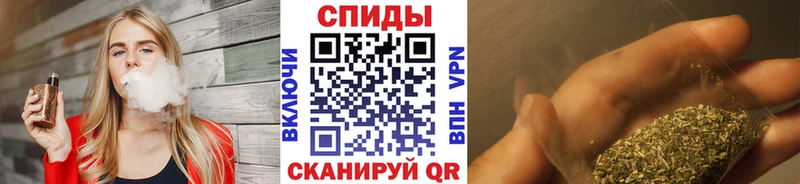 БУТИРАТ 99%  hydra сайт  Шлиссельбург 