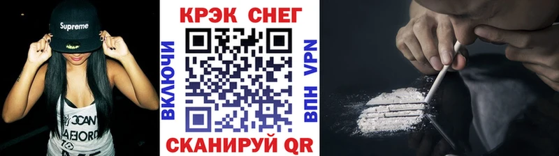 COCAIN Эквадор  Шлиссельбург 