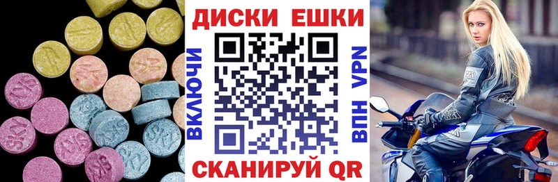 ЭКСТАЗИ Philipp Plein  hydra зеркало  Шлиссельбург 