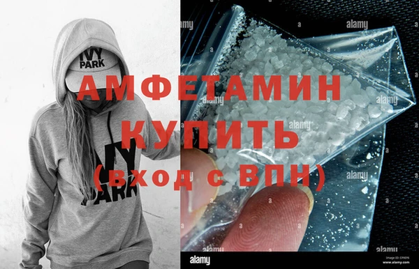 скорость Нягань