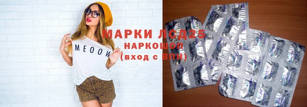 кокаин колумбия Аркадак