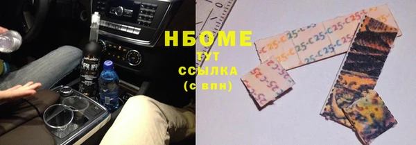 кокаин колумбия Аркадак