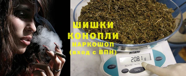 кокаин перу Арсеньев