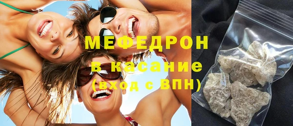 кокаин перу Арсеньев
