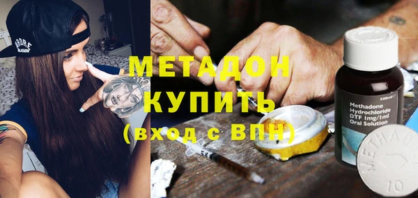 бутик Нязепетровск