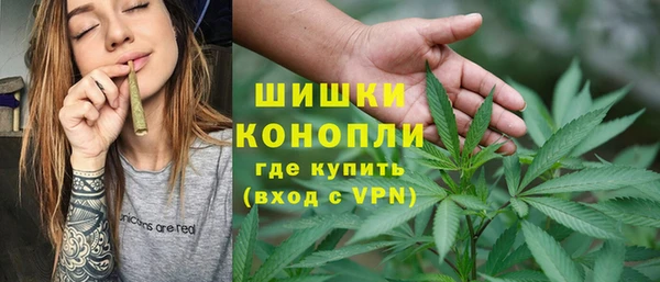 кокаин колумбия Аркадак