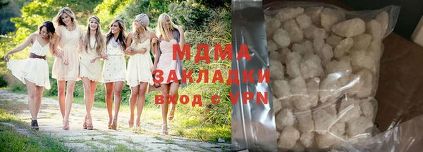 скорость Нягань
