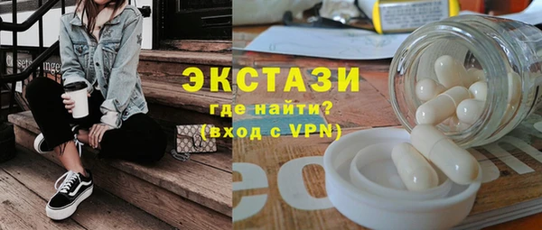 кокаин перу Арсеньев