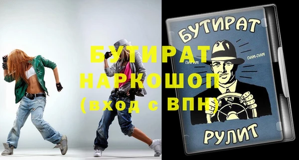 кокаин колумбия Аркадак