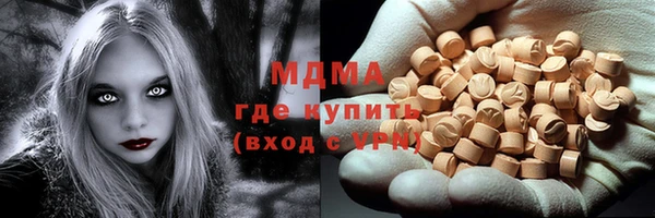 кокаин колумбия Аркадак