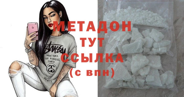 кокаин колумбия Аркадак