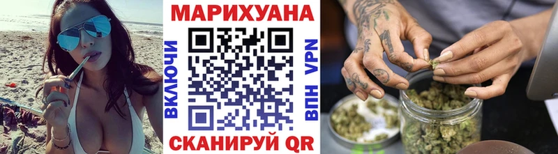 МАРИХУАНА планчик  купить наркоту  Шлиссельбург 